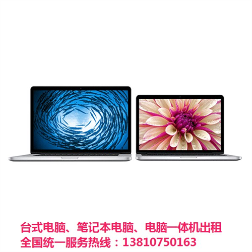【优易租(图)_租赁二手电脑_山东租赁电脑】图片,海量精选高清图片库